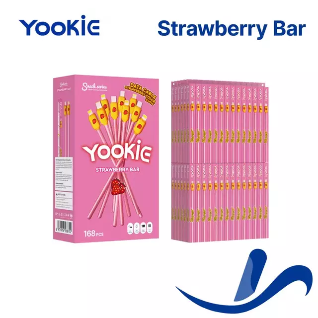 Strawberry Bar